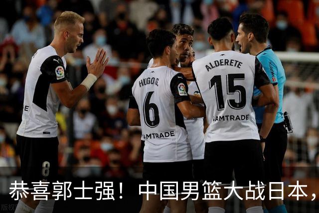 恭喜郭士强！中国男篮大战日本，2大核心火速复出，必须狂胜，央视CCTV5直播
